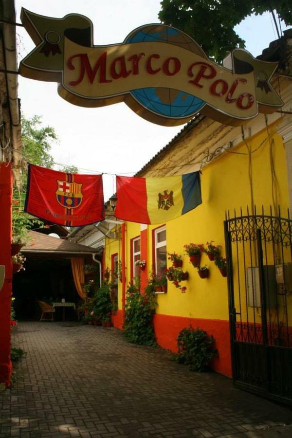 Marco Polo, Cahul Hotel Luaran gambar